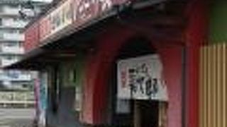 にぎり長次郎 西京極店