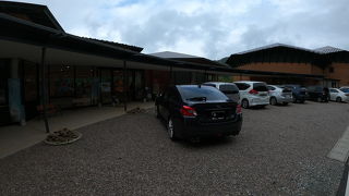 玄武洞レストラン&カフェ