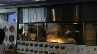 身体が喜びバーガー