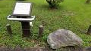 日比谷公園 南極の石