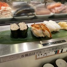 蟹味噌、穴子、イカ