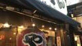 紅とん 新小岩南口店