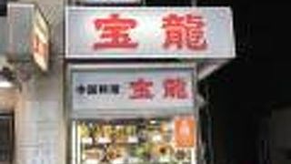 薄味が美味しい