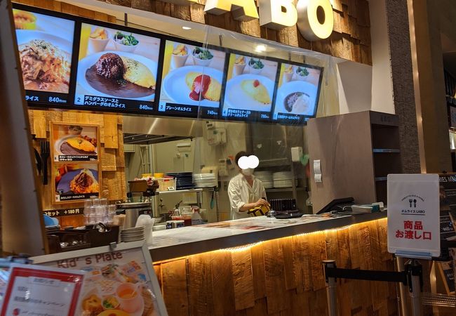 オムライスlabo ららぽーと柏の葉 クチコミ アクセス 営業時間 柏 流山 フォートラベル