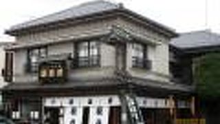 黒磯駅前の老舗の和菓子屋さんです