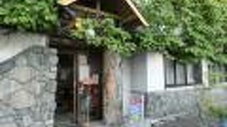 郷土料理が堪能できます