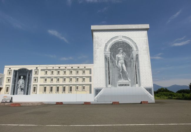 上富良野トリックアート美術館 クチコミ アクセス 営業時間 富良野 フォートラベル