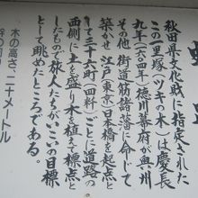 解説はこちらで。