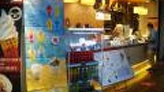 牧場ソフトクリーム