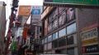 レトロな美味しい飲食店が狭しとたくさん