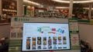 １周年アニバーサリー迎えました