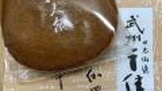 一番人気の六人衆