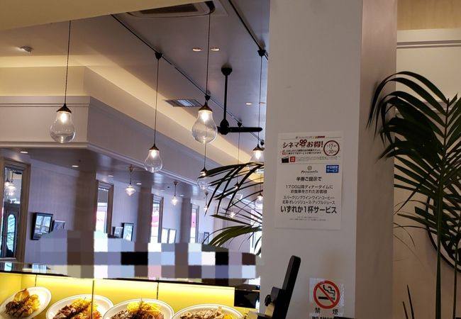 マルゲリータキッチン テラスモール湘南店 クチコミ アクセス 営業時間 藤沢 江ノ島 フォートラベル マルゲリータキッチン テラスモール湘南店 クチコミ アクセス 営業時間 藤沢 江ノ島 フォートラベル