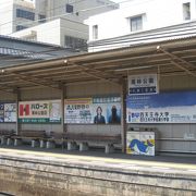 栗林公園最寄りのことでん琴平線の駅