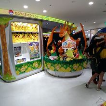 ポケモンファンには必見 By Bobby Brazil ポケモンセンターメガトウキョーのクチコミ フォートラベル