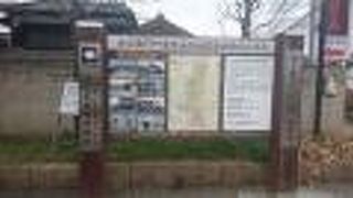 賑わいに欠けています