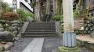 子宝と縁結びの神