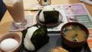 モーニングでおにぎり♪