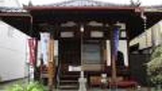 釜座通りにあるユニークな名前のお寺