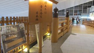 成田国際空港と並ぶ首都圏の「空の玄関」羽田国際空港発着で海外へ行ってきました。