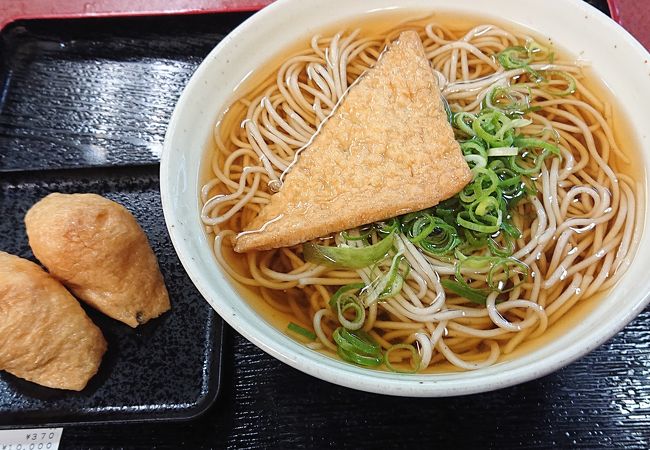 潮屋 梅田店 クチコミ アクセス 営業時間 キタ 大阪駅 梅田 フォートラベル
