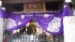 東海七福神（寿老人）の一寺