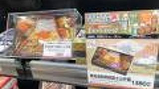 ホームにあるデリカステーション