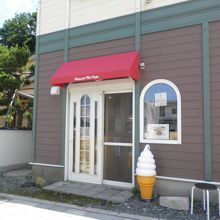 お店