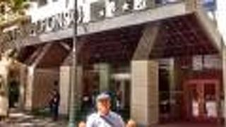 ホテル アルフォンソ