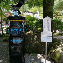 真っ黒なポスト