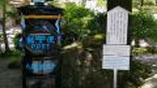 文字が青になっていた