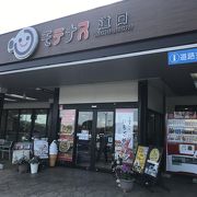 大山牧場の飲むヨーグルト