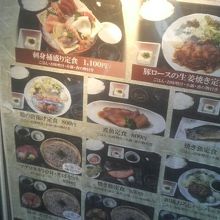 「煮魚定食」などバラエティ豊かなランチもやってます