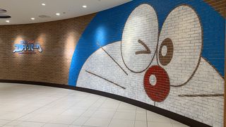 スマイルロード