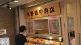 神楽坂の名物惣菜店