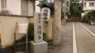 移築されたもの