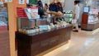 おいしい和菓子