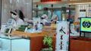 水ようかんを食べたくて