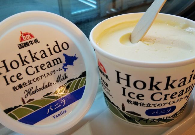 函館牛乳 あいす118 クチコミ アクセス 営業時間 函館 フォートラベル 函館牛乳 あいす118 クチコミ アクセス 営業時間 函館 フォートラベル
