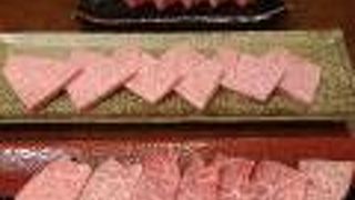 炭火焼 ジュジュアン