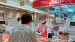 神戸でも豚まん