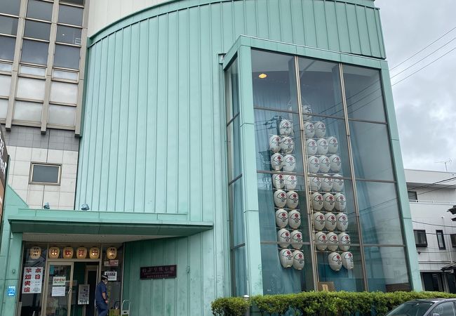 秋田市民俗芸能伝承館 ねぶり流し館 クチコミ アクセス 営業時間 秋田市 フォートラベル 秋田市民俗芸能伝承館 ねぶり流し館 クチコミ アクセス 営業時間 秋田市 フォートラベル