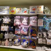 スリーコインズ プラス ルミネ池袋店 クチコミ アクセス 営業時間 池袋 フォートラベル