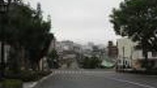 道幅が二十間ある