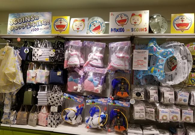 シャンプー サンドイッチ 沼地 ルミネ 日傘 Mashua Jp シャンプー サンドイッチ 沼地 ルミネ 日傘 Mashua Jp