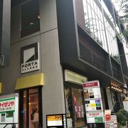 神楽坂の商業ビル