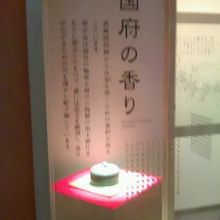 香りも楽しめます。