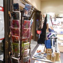 伊東屋 (羽田第3ターミナル店)