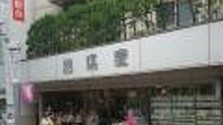 神楽坂の老舗文具店