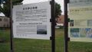 公園が五角形で残っている